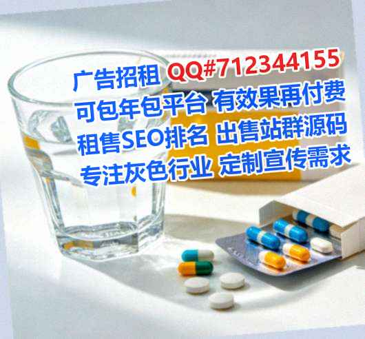 庐阳试管婴儿养老服务有限公司